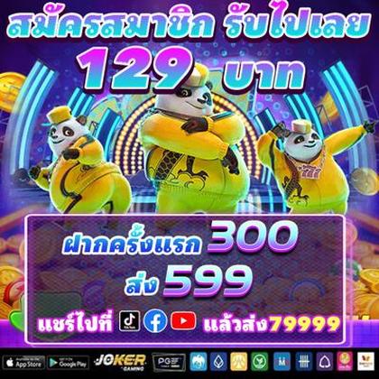 OBV777