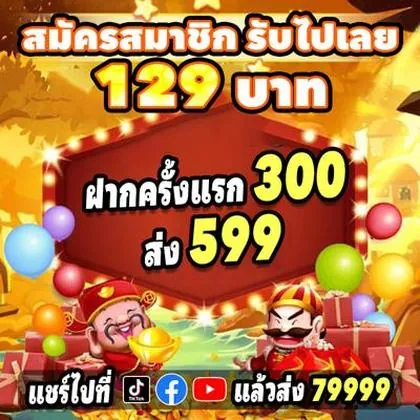OBV777 OBV777