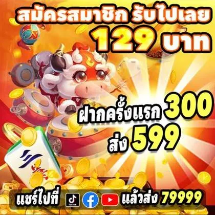 OBV777 OBV777