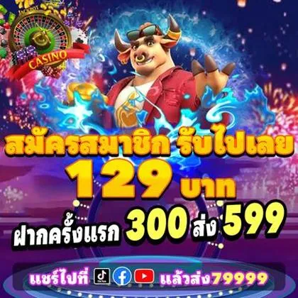 OBV777 OBV777