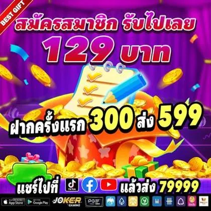 OBV777 OBV777