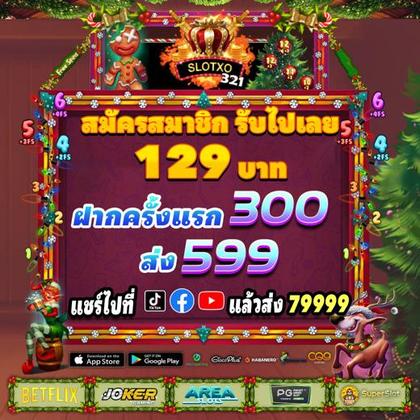 OBV777